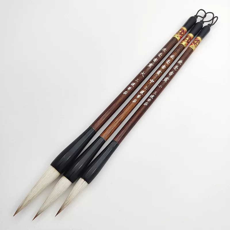 Sanjian and Trust Brush, Calligraphy and Calligraphy, Calligraphy, Calligraphy Painting Kaishu Training Course wholesale