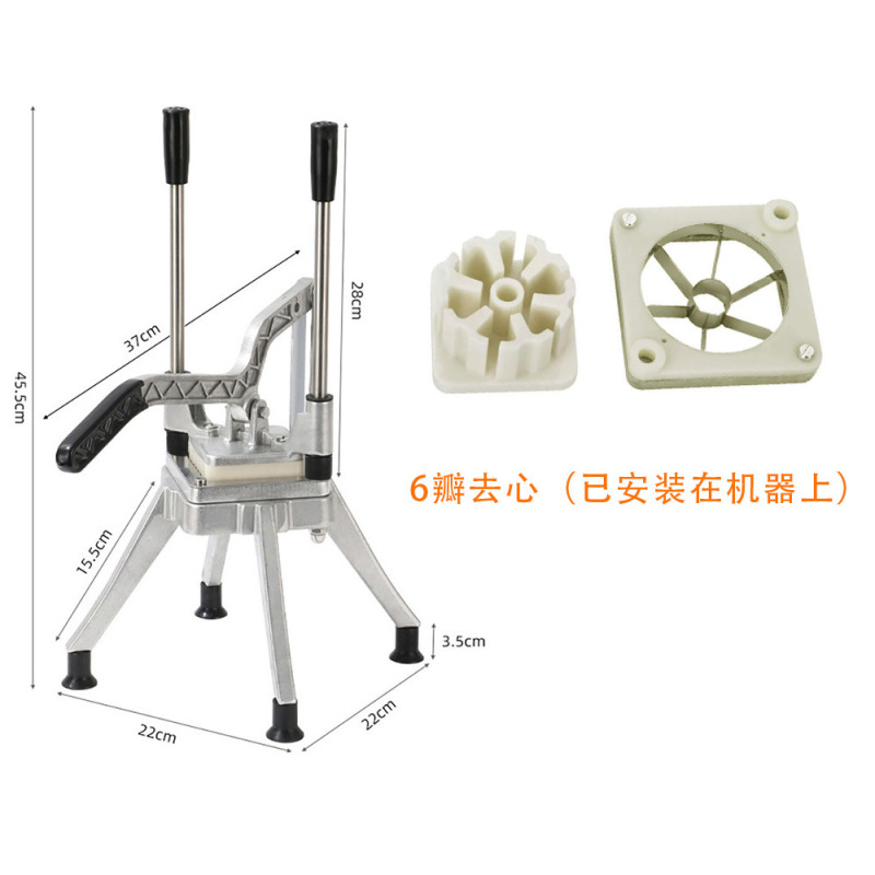 商用多功能切条机家用厨房手动切条器立式切丁机便携薯条机器|undefined