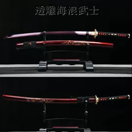 金属工艺品;装饰刀剑