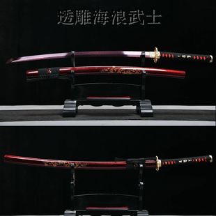 ��Ȫ�����ٟ����y䓿����ձ����ֹ�呴���ĥ���~�b�����δ�_��