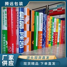 ��ӮaƷ�l�ݷ��o늱��o�|�������m�ɴu�ذ堝�澎���������޵�Ĥ