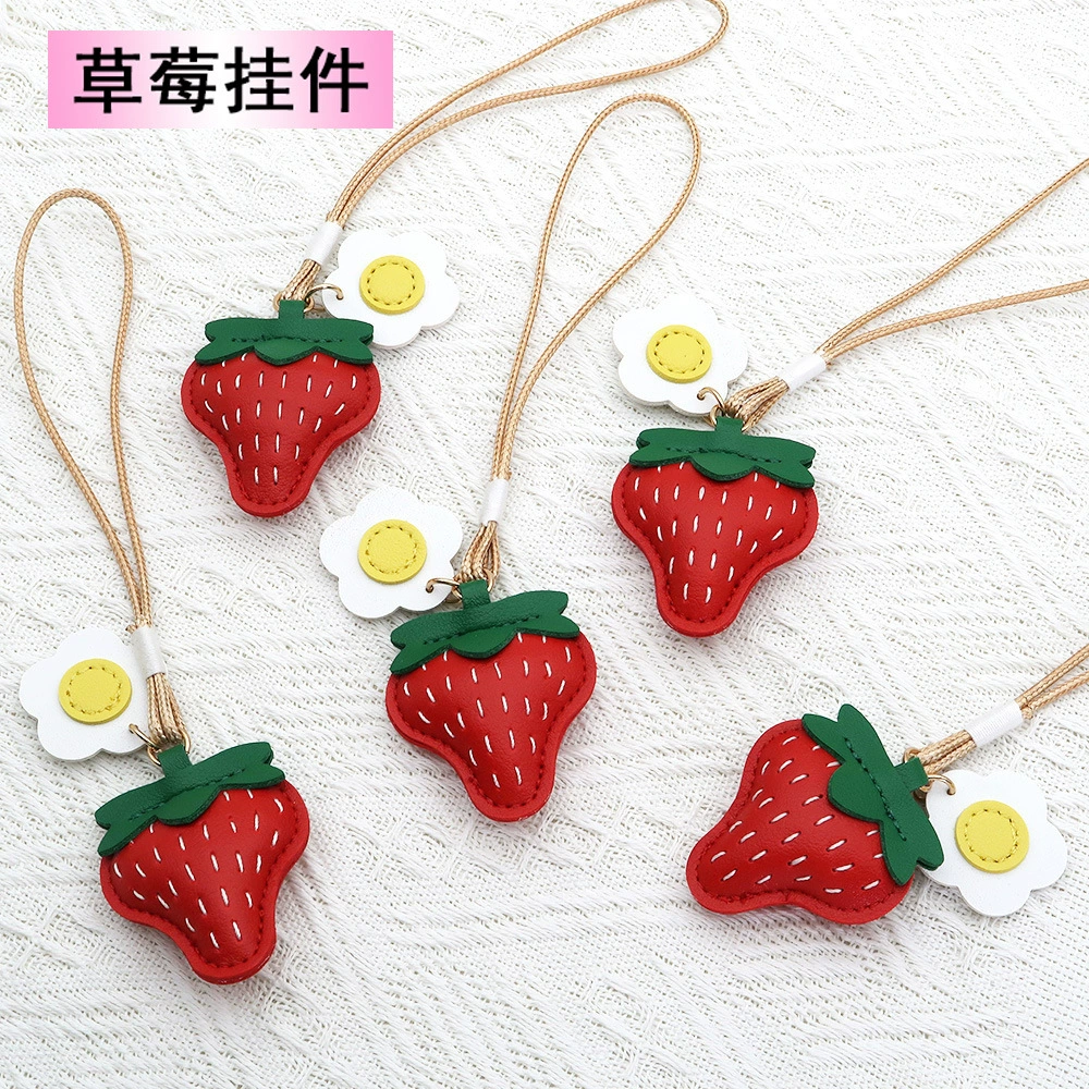 Милый брелок для сумки в стиле Instagram, из кожи ручной работы, изысканный аксессуар с тематикой ягод, маленький декор для сумки в стиле Instagram.