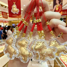 2026�R��С�R����R�����X���ֵ��Ф�֙C朰��������Ů���|��