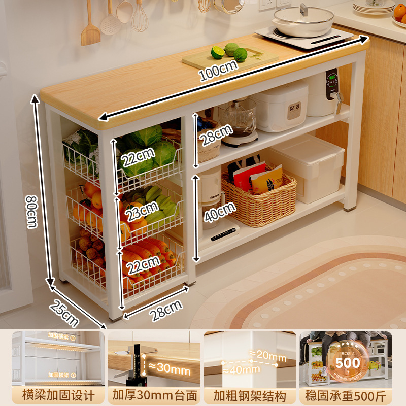Estrictamente seleccionado estante de cocina multifuncional piso multicapa casero tablero muy estrecho armario de almacenamiento armario de borde estrecho