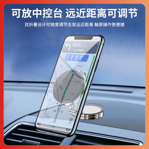 Source Wholesale New Multifunctional Car Mobile Phone Navigation Bracket Suitable for Car Air Outlet Gravity Bracket