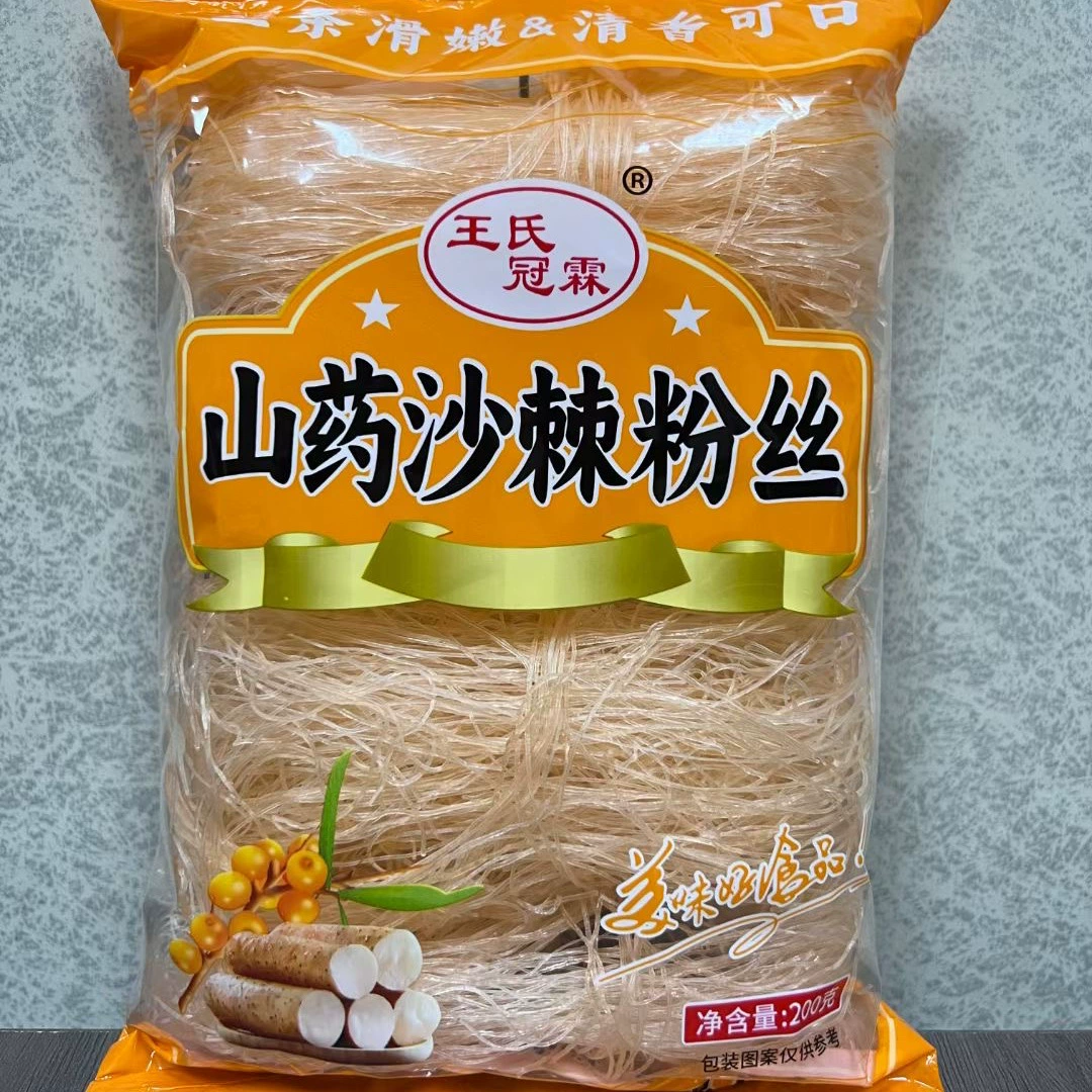 Фанат облепихи Ван Гуаньлинь