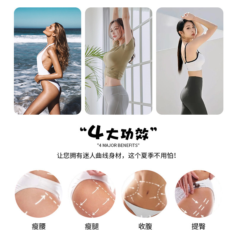 新商品VE美体塑形腰腹マッサージ器家庭用ダイエット脂肪を燃やします。|undefined