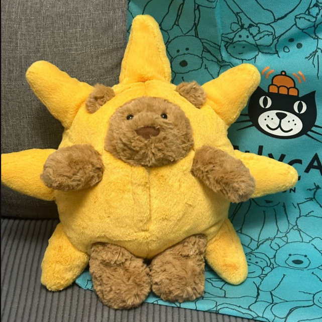 国产jellycat同款太阳熊冲浪板蛋尤克里里公仔毛绒玩偶礼物高颜值|undefined