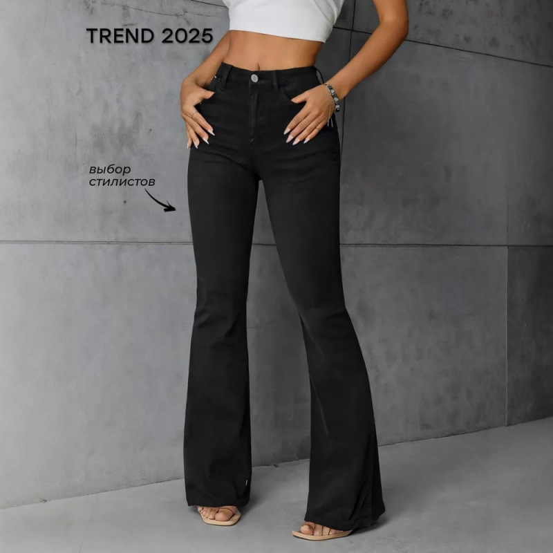 Russian Clothing Foreign Trade Elastic Black Jeans for Women New Style Flared Pants Autumn Clothing Cross-Border Ozon/Wb Wholesale Russian Clothing Foreign Trade Elastic Black Jeans for Women New Style Flared Pants Autumn Clothing Cross-Border Ozon/Wb Wholesale