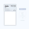A7/Blank (60 photos)