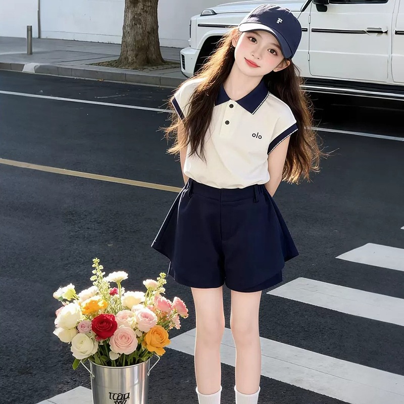 Kids' Camisole