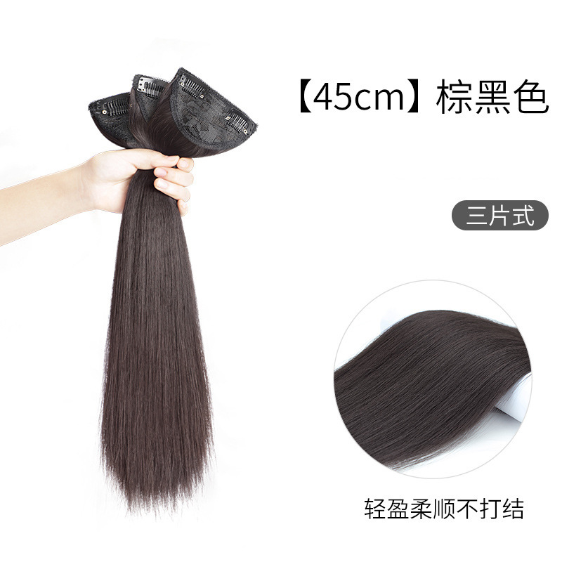 Fábrica directa pelucas mujeres tres piezas de almohadilla de cabello largo recto para aumentar el cabello flojo extensión de cabello parche de cola de caballo