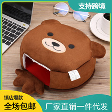 ����ӟ�ů����ˉ|���o�󶬼�����ױ�ů��X�мӽq�Ӻ����װ��]