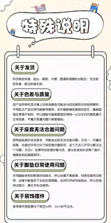 Suitable for Yadi M20Ii Second-Generation Foot Pads, Electric Vehicle Foot Mats, Electric Bike Modification Accessories, Foot Pedal Pads