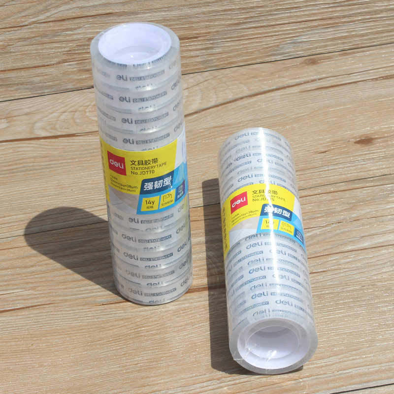 得力1.2公分文具胶带 1.8厘米*30米 DIY手工胶带纸 胶粘文具批发