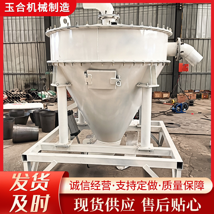 高扬程负压泥浆吸料输送机大型沉淀池抽浆机沙石矿渣流质物料输送