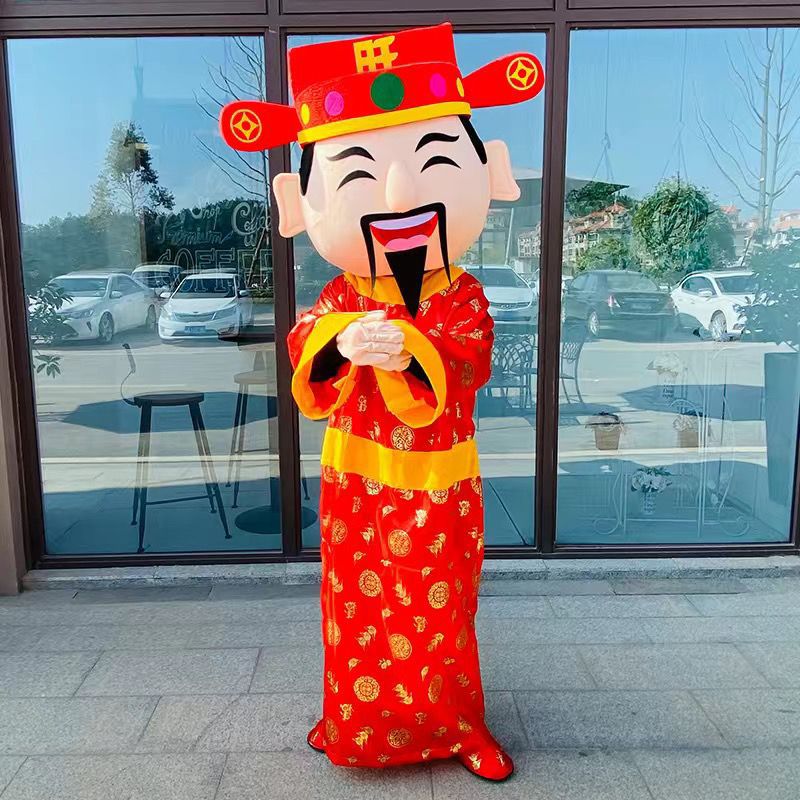 龙年财神爷卡通人偶服装玩偶服人偶装吉祥物服饰表演服舞台服套装