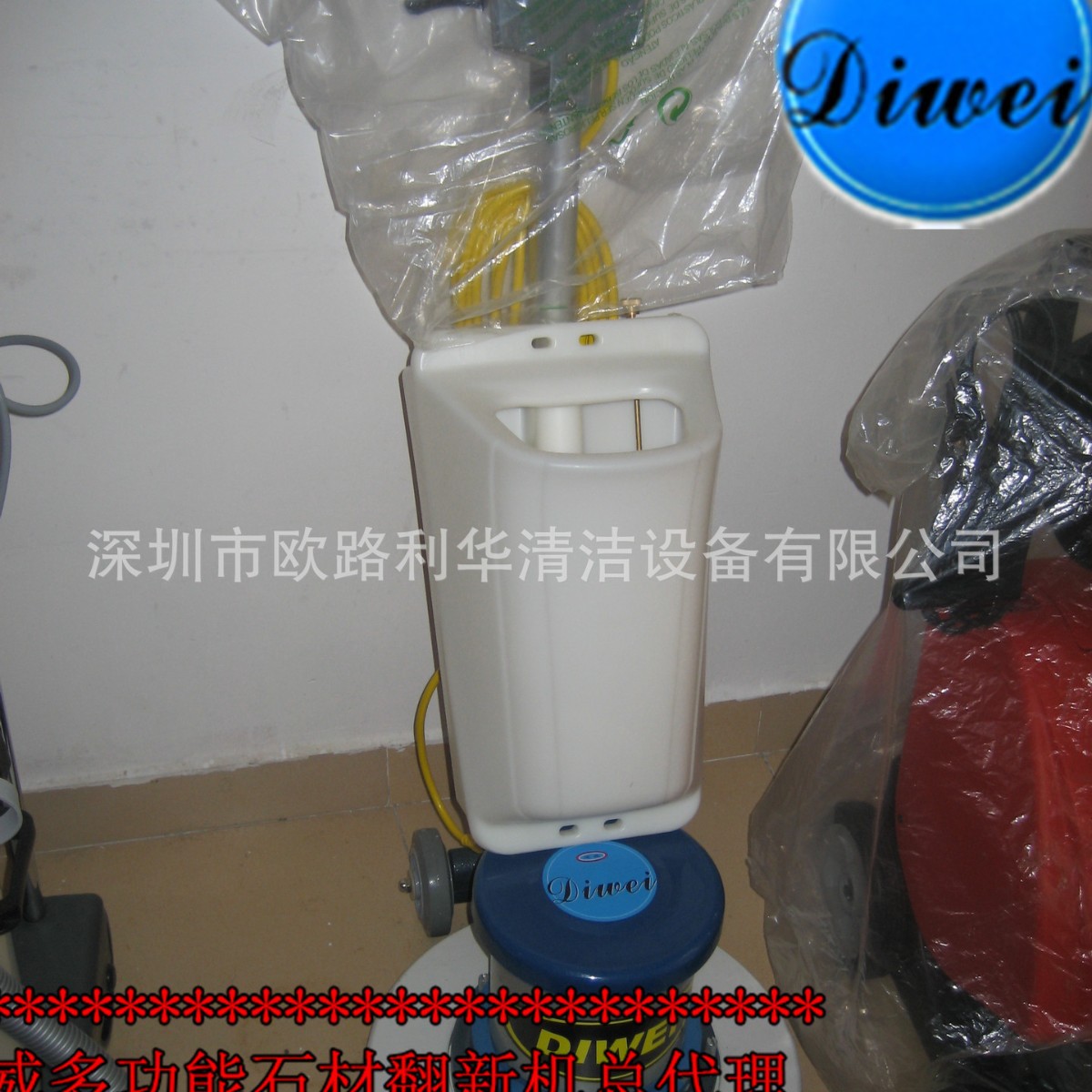 迪威多功能晶面机 XDT-17H15 18 21 系列