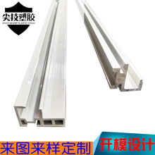 �D�����z���Ͳ�abs����ABS���ϔD���Ͳ�ABS��픹���Ӳ�|���z��܉