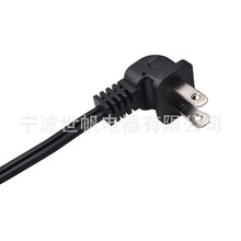 ��ɫ90�ȏ��^�z�^���˃ɲ�AC���^�� 2*0.75ƽ���^�J�CL�Ͱ���β