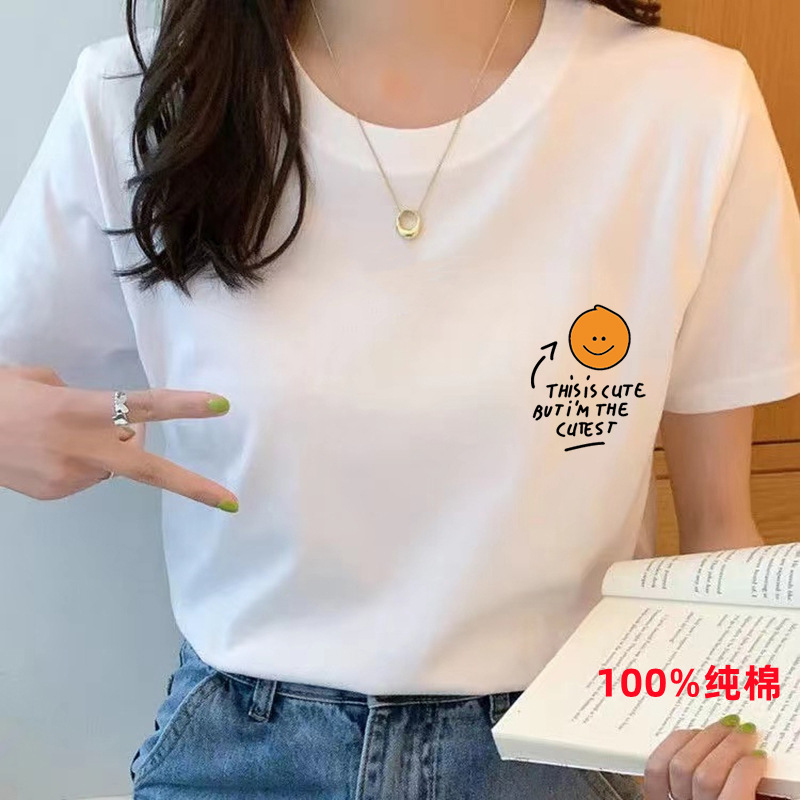 Pure Cotton Short-sleeved T-shirt Women's Summer New Loose Korean Style White Round Neck Printed Half-sleeved T-shirt Casual Top Stall