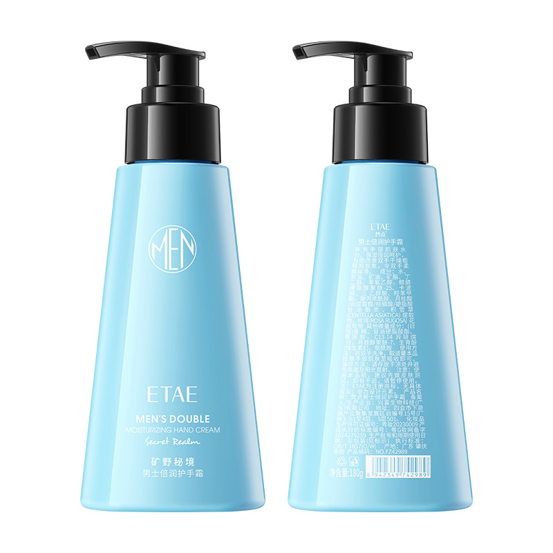 La crema de manos para hombres, la crema de manos para hombres