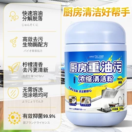 衣物清洁护理;收纳架;衣钩/挂钩