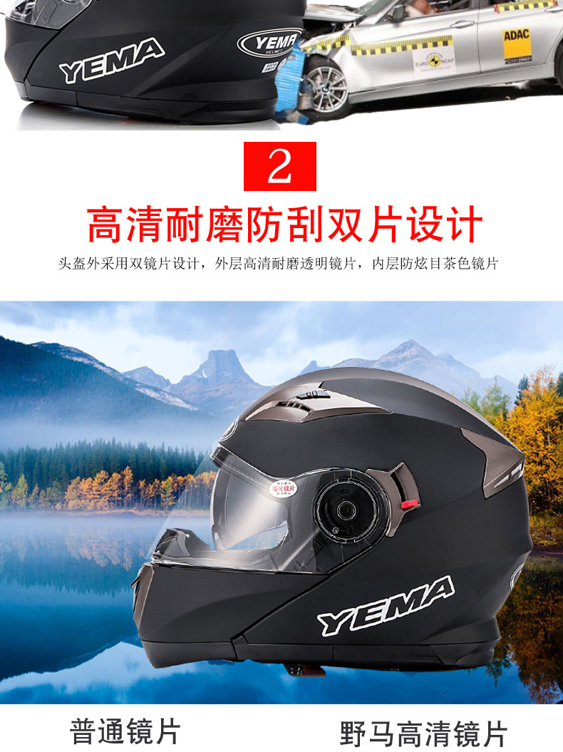 Class A 3C Mustang Flip Helmet Motorcycle Helmet Winter Warm Full Helmet with Bluetooth Headset Slot