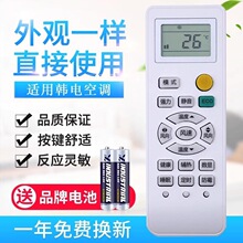 ����KEG����յ�ң����KFRd-35GW/HBCL10+3 HCAH10ABp+A1һ������