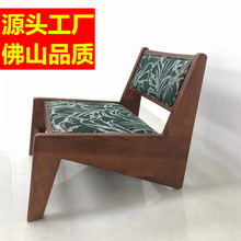 法式设计师款实木复古餐椅家用靠背椅扶手椅北欧中古风休闲袋鼠椅