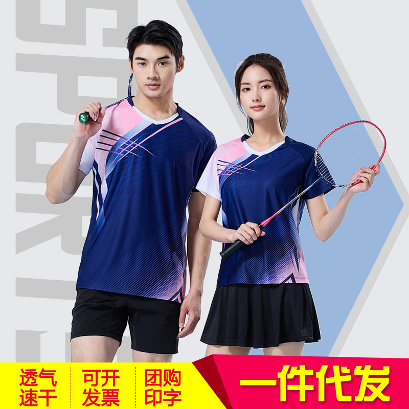 Badminton Uniforms for Men and Women, Table Tennis Team Uniforms, Printed Sportswear, Quick-Drying Table Tennis Short-Sleeved Training and Competition Uniforms