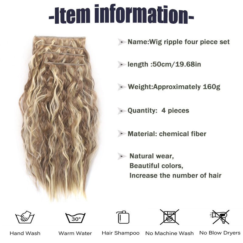 wig four piece set chemical fiber women's corrugated wig to increase hair volume and hair replacement 50cm160g curly hair extensions_voghion.com