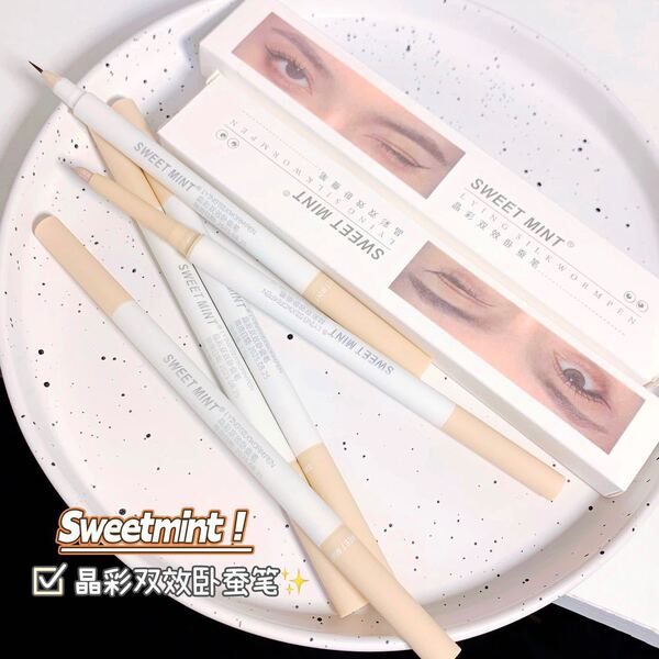Sweet Mint Crystal Crystal Double Effect Lie silkworm pen Pearl…