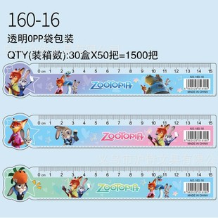 ���u��������15cm����ֱ�߿�ͨ���ֵ��Ϻ�����L���y��������