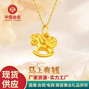 ����ˮؐ�S��999���u�X�R����Ů5DӲ����Ф�R�쉋���I�ؿͶYƷ