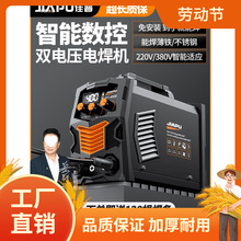 ����늺��C220v����380v���I��315��yʽ���~�ֲֳ��P�С��Ʒ��