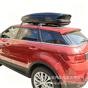 Landwind X7 roof luggage box X8X2X6X5 car travel box roof box storage box for car travel and self-driving tours