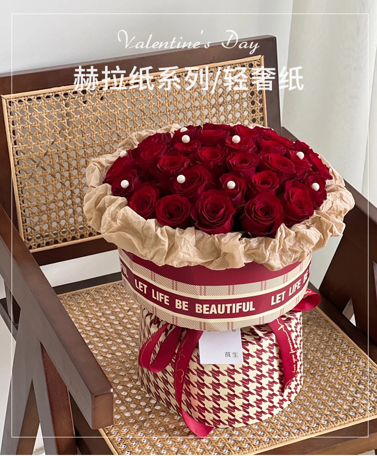 O1CN01tDPKLF1FkUhId4wBm_!!3316080525-0-cib.jpg?__r__=1657156766269