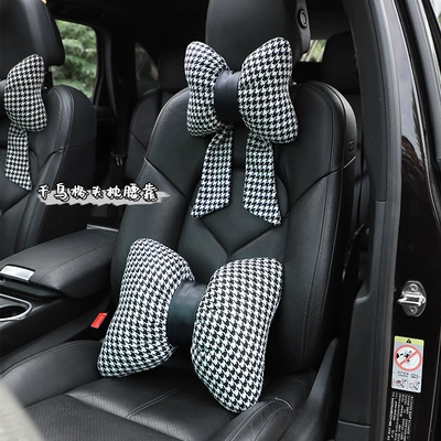 Houndstooth Car Neck Pillow | Headrest