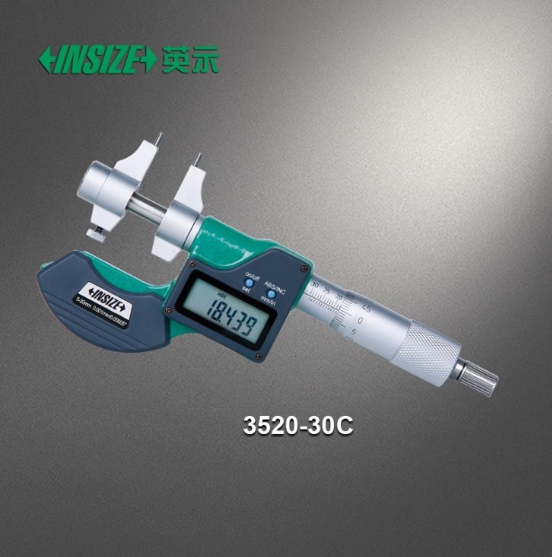 INSIZE英示数显内测千分尺3520 5-30mm 25-50mm 50-75mm 75-100mm