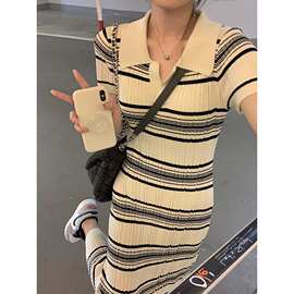 韩系条纹领针织连衣裙女气质修身显瘦竖坑条短袖长裙夏季