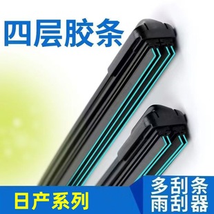 �m���ծa܎����[�����ԭ�b�U�_���E�п��P��ꖹ��{�B��ˢ�z�lƬ