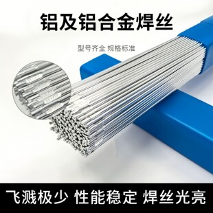 �X���zER2319�X�~���z ER2319�X�~�Ͻ𺸽z S341�X�~���z