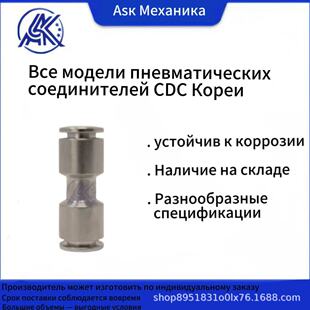 �n��CDC���^ ���P䓽��^  SUSϵ��