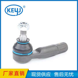 适用大众宝来朗逸朗行拉杆球头横拉杆外球头1J0422812 1JD422812