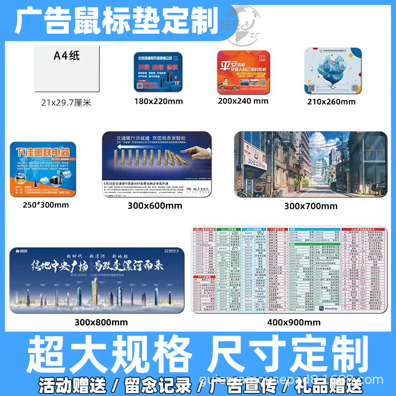 Kanagawa Waves Japanese Wind Alfombrilla de ratón súper grande transfronteriza Alfombrilla de escritorio de oficina personalizada Alfombrilla de ratón para teclado Mousepad