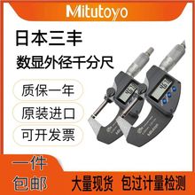 ����ǧ�ֳ� 293-240/241/242-30 0-25-50-75-100��ˮ��������ȴҺ