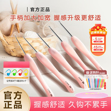 �hᘘ�ָ֬������P���^�־���ë����żDIY���h�