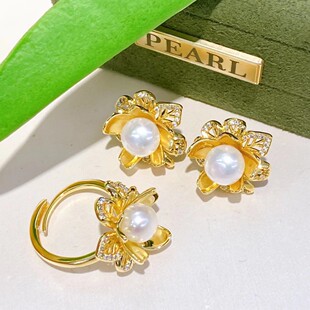 Hao Shi Inlaid Freshwater Pearl Earrings Ring Sterling Silver Ear Needle Bracelet Set Niche Retro Light Luxury Jewelry Accessories