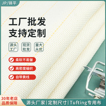 ��̺���ôؽq���ֹ�diy���|���������S����tufting ������̺����